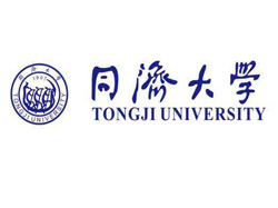 同濟大學